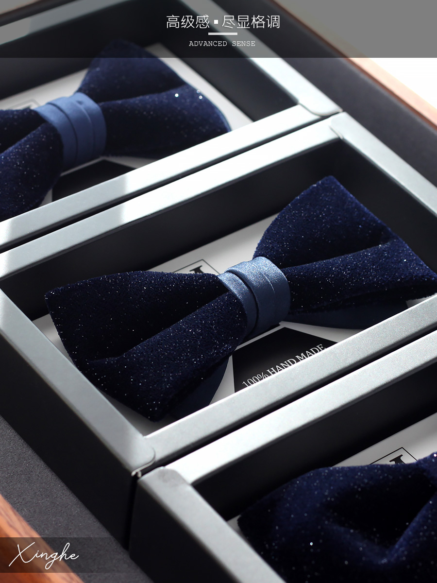 Navy glisten blue velvet   wed - Men'S Grooming Gift Box 评论和价格