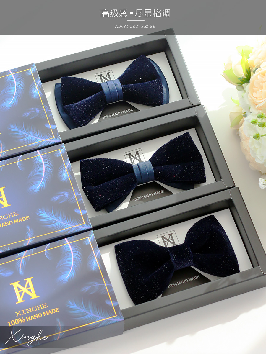 Navy glisten blue velvet   wed - Men'S Grooming Gift Box 评论和价格
