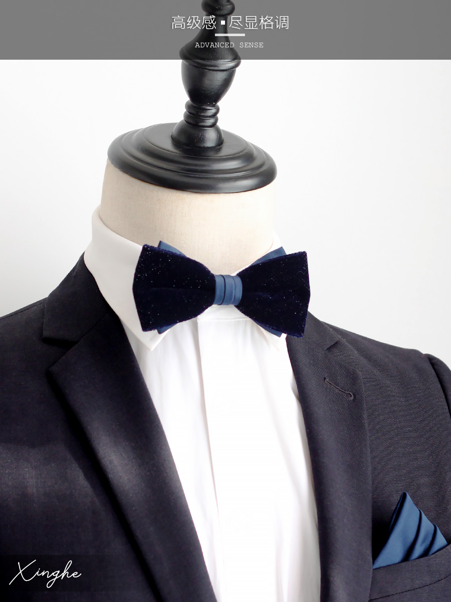 Navy glisten blue velvet   wed - Men'S Grooming Gift Box 评论和价格