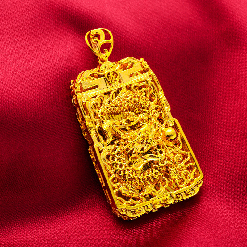 QEENKISS Vintage Hollow Dragon - Men'S Grooming Gifts 评论和价格
