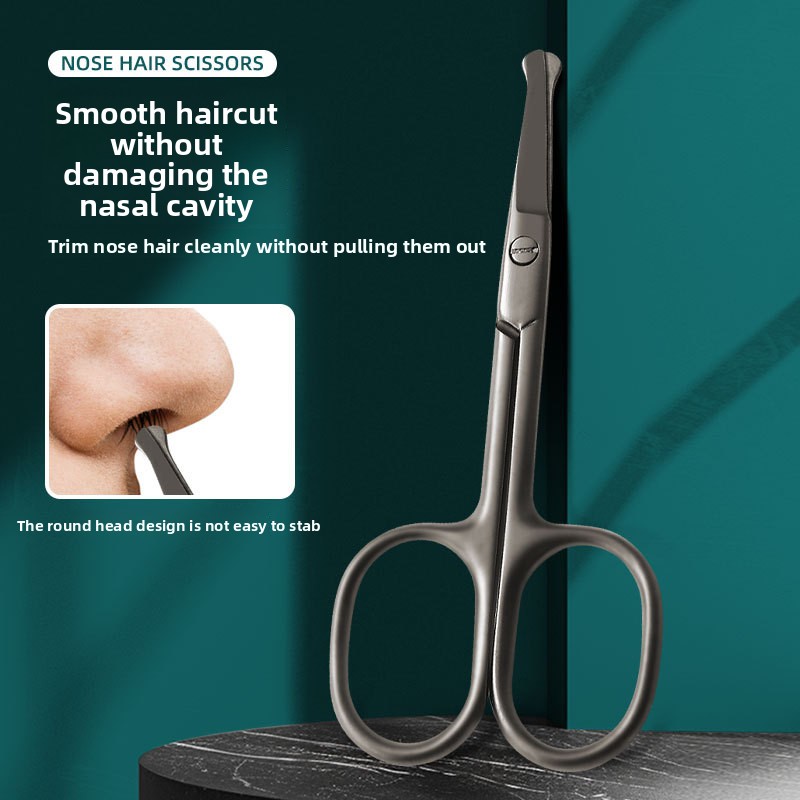 Round Tip Nose Hair Scissors S - Men'S Grooming Tips 评论和价格