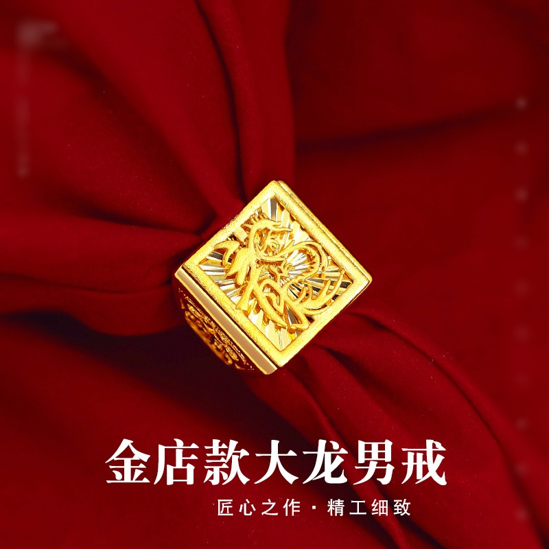 QEENKISS 24KT Gold Vintage Dra - Men'S Grooming Gifts 评论和价格