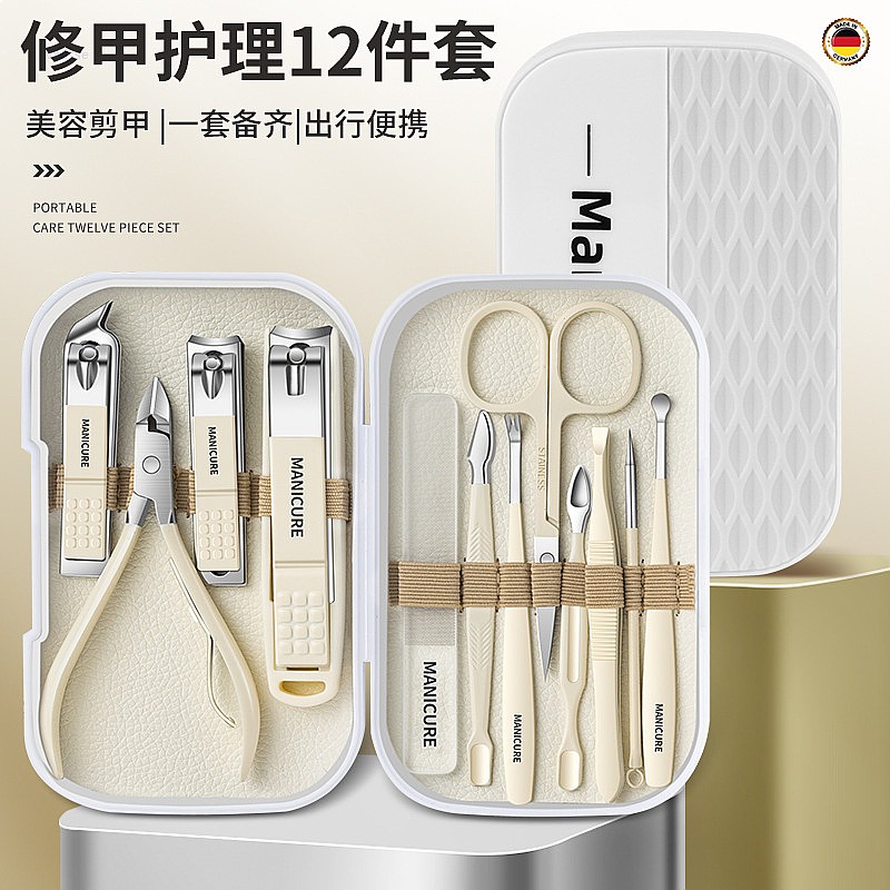 12PC Complete Manicure Pedicur - Men'S Grooming Gift Box 评论和价格
