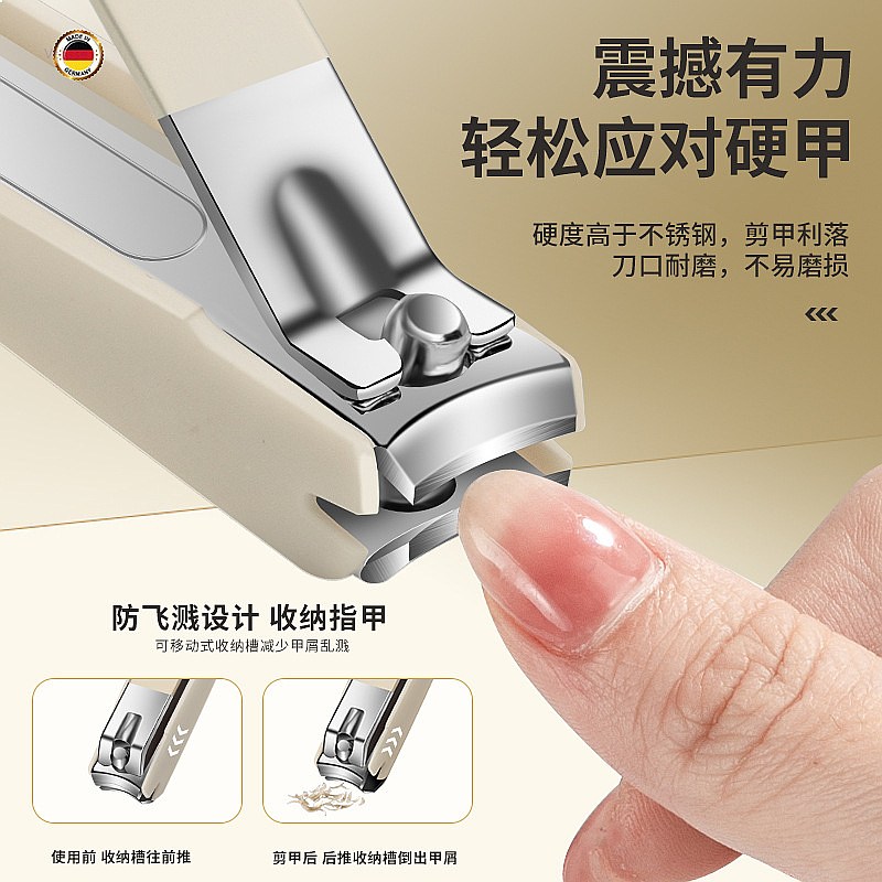 12PC Complete Manicure Pedicur - Men'S Grooming Gift Box 评论和价格