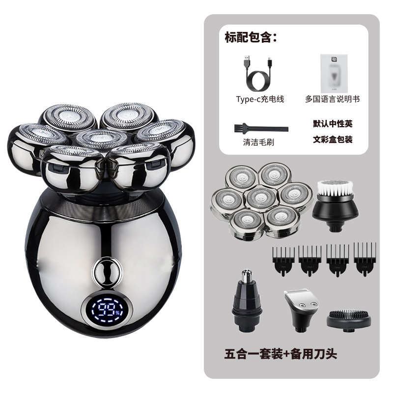 Multifunctional 5-in-1 Electri - Men'S Grooming Razor Kit 评论和价格
