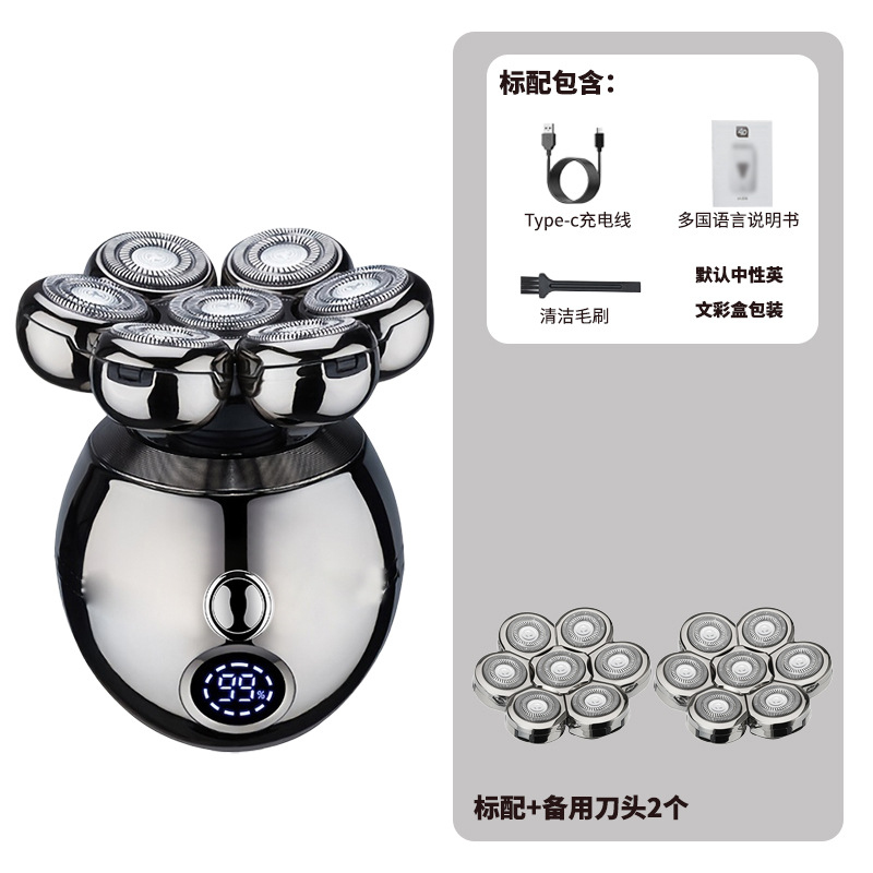 Multifunctional 5-in-1 Electri - Men'S Grooming Razor Kit 评论和价格